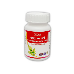 TANSUKH CHANDRAPRABHA VATI (80 TABLETS)