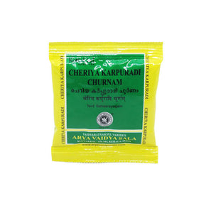 KOTTAKKAL AYURVEDA CHERIYA KARPURADI CHURNAM - PACK OF 14 (10 GM EACH)