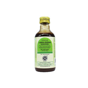 KOTTAKKAL AYURVEDA CHERIYA RASNADI KASHAYAM - PACK OF 2 (200 ML EACH)