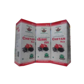 Punarnava Chetan Ras