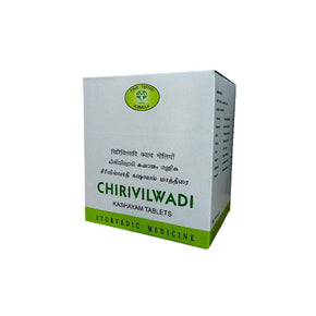 AVN CHIRIVILWADI KASHAYAM TABLET