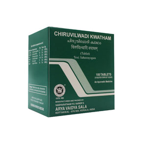 KOTTAKKAL AYURVEDA CHIRUVILWADI KWATHAM TABLET (100 TABS)