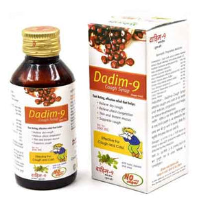 DADIM-9 COUGH SYRUP- Pack of 3(100 ML Each)