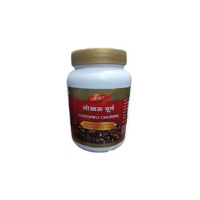 DABUR GOKHARU CHURNA - PACK OF 4 (100 GM EACH)