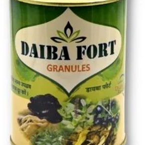 MAHARSHI BADRI DAIBA FORT GRANULES