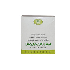 AVN DASAMOOLAM KASHAYAM TABLET (120 Tabs)