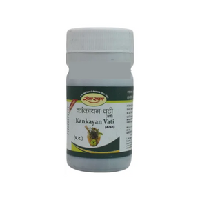 Seva Sadan Kankayan Vati (ARSH) 20 GM