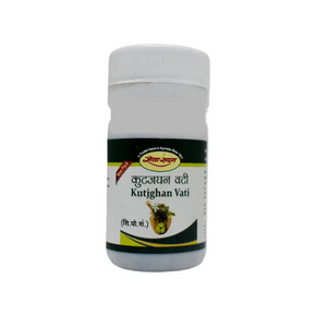 Seva Sadan Kutjghan Vati (20 GM)