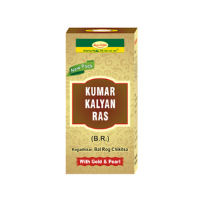 Seva Sadan Kumar Kalyan Ras (S.M.Y) 5 Tabs