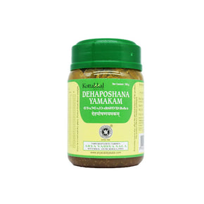 KOTTAKKAL AYURVEDA DEHAPOSHANA YAMAKAM - PACK OF 2 (150 GM EACH)