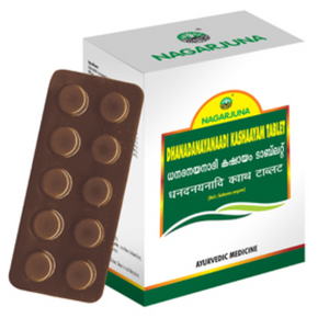 NAGARJUNA DHANADANAYANAADI KASHAAYAM TABLETS (100 TABS)