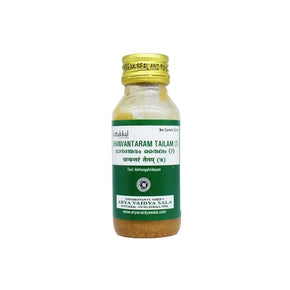 KOTTAKKAL AYURVEDA DHANWANTARAM TAILAM (7) - PACK OF 3 (50 ML EACH)