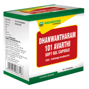 NAGARJUNA DHANWANTHARAM 101 AVARTHI CAPSULE (100 CAPSULES)