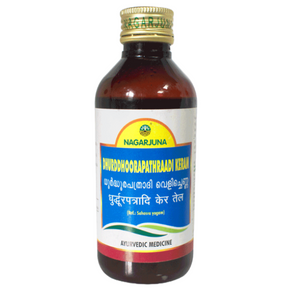 NAGARJUNA DHURDDHOORAPATHRAADI KERAM (200 ML)