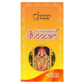 DINDAYAL DIVYAGANDHA DHOOPAM (250 GM)