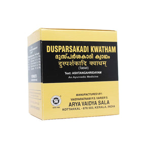 KOTTAKKAL AYURVEDA DUSPARSAKADI KWATHAM TABLET (100 TABS)