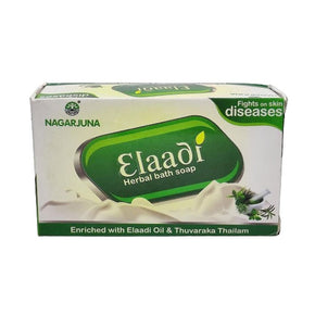 ELAADI HERBAL BATH SOAP (PACK OF 4)