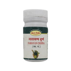 Seva Sadan Narayan Churna (60 GM)