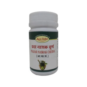 Seva Sadan Pradar Nashak Churna (60 GM)