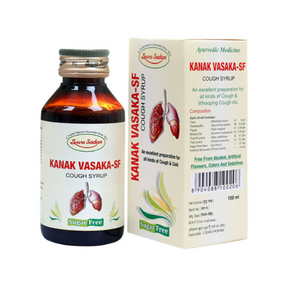 Seva Sadan Kanak Vasaka-SF Syrup (100 ML)