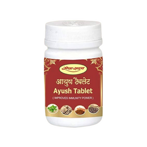 Seva Sadan Ayush Tablet (60 TABS)