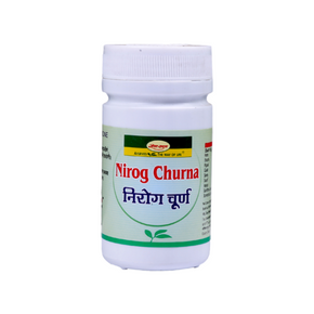 Seva Sadan Nirog Churna (60 GM)