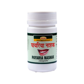 Seva Sadan Payaria Nashak (50 GM)