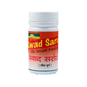 Seva Sadan Swad Saroj (60 GM)
