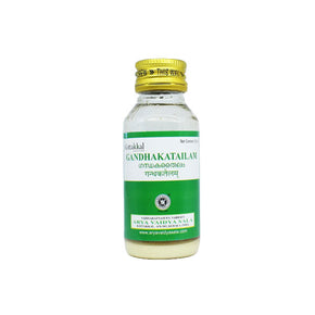 KOTTAKKAL AYURVEDA GANDHAKATAILAM - PACK OF 10 (50 ML EACH)