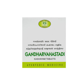 AVN GANDHARVAHASTADI KASHAYAM TABLET