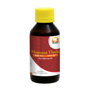 Gou Ganga Shamana Thaila - Pack of 3 (100ml Each)