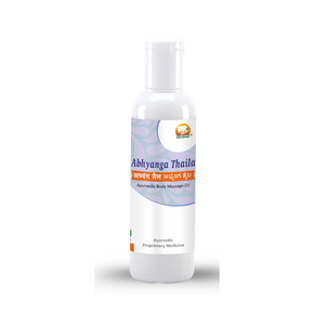 Gou Ganga Abhyanga Thaila - Pack of 2 (100ml each)