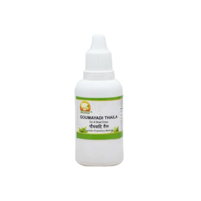 Gou Ganga Gomayadi Thaila - Pack of 2 (20 ml each)