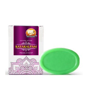 Gou Ganga Kayakalpam Soap - Pack of 5