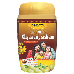 DINDAYAL GUD WALA CHYAWANPRASHAM