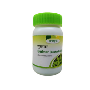 TANSUKH GUDMAR CAPSULE (MESHASHRINGI) (60 CAPSULES)