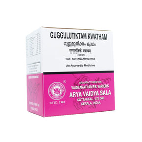 KOTTAKKAL AYURVEDA GUGGULUTIKTAM KWATHAM TABLET (100 TABS)