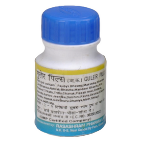 RASASHRAM GULER PILLS - PACK OF 3 (50 PILLS EACH)