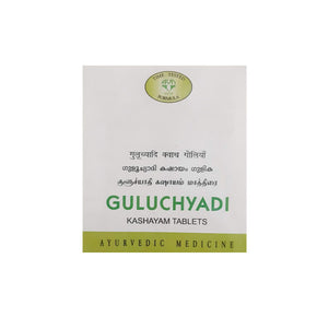 AVN GULUCHYADI KASHAYAM TABLETS