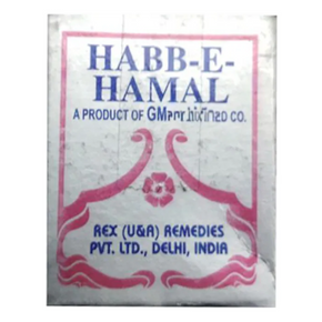 REX HABB-E-HAMAL - PACK OF 3 (20 TABS EACH)