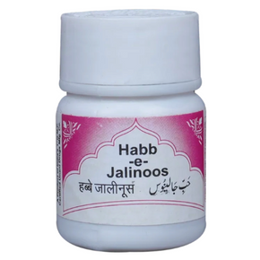 REX HABB-E-JALINOOS - PACK OF 5 (20 TABLETS EACH)