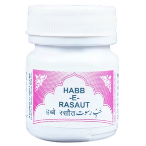 REX HABB-E-RASAUT - PACK OF 5 (50 TABLETS EACH)