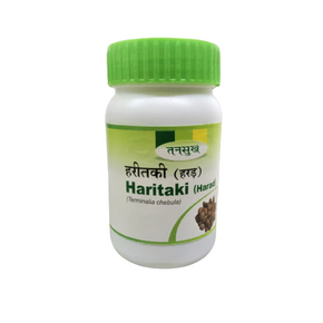 TANSUKH HARITAKI CAPSULE (HARAD) (60 CAPSULES)