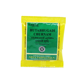 KOTTAKKAL AYURVEDA HUTABHUGADI CHURNAM - PACK OF 14 (10 GM EACH)