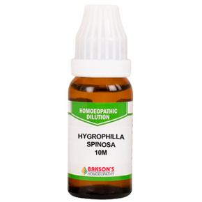 BAKSON'S HOMEOPATHY HYGROPHILLA SPINOSA DILUTION 10M - PACK OF 2 (10 ML EACH)