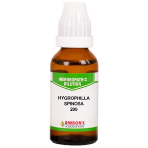 BAKSON'S HOMEOPATHY HYGROPHILLA SPINOSA DILUTION 200 - PACK OF 3 (30 ML EACH)