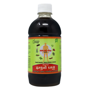 DINDAYAL IMMUNO PLUS KADHA (500 ML)