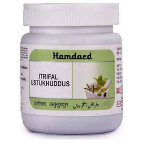 HAMDARD ITRIFAL USTUKHUDDUS (1 KG)