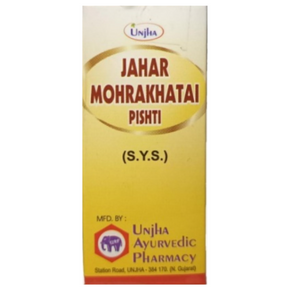 UNJHA JAHARMOHRA KHATAI PISHTI