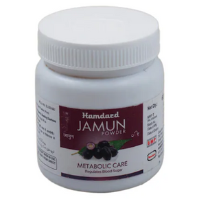 HAMDARD JAMUN POWDER - PACK OF 6 (60 GM EACH)